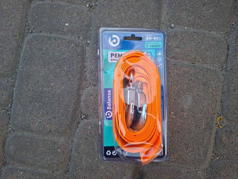 Набір автомобіліста - трос аптечка вогнегасник знак жилет / дроп гурт