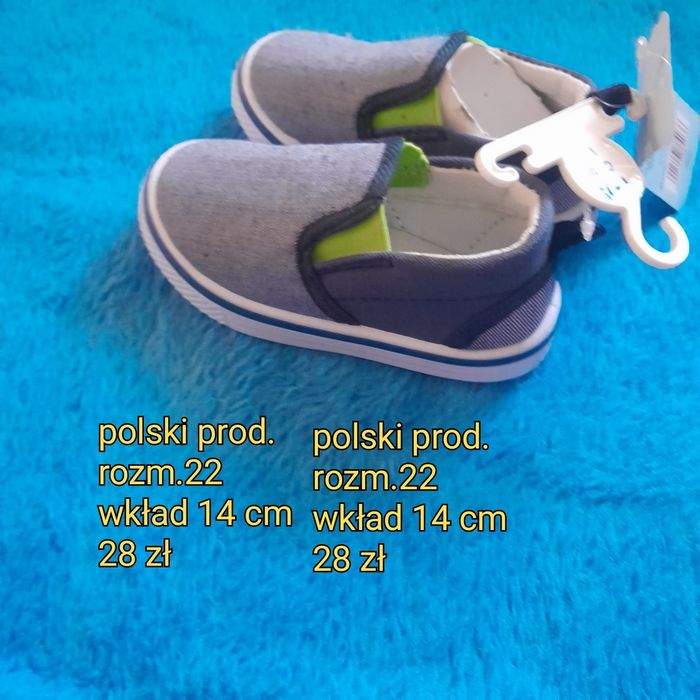 Obuwie sportowe dziecięce.