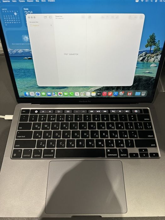 MacBook pro 13 процесор  M1