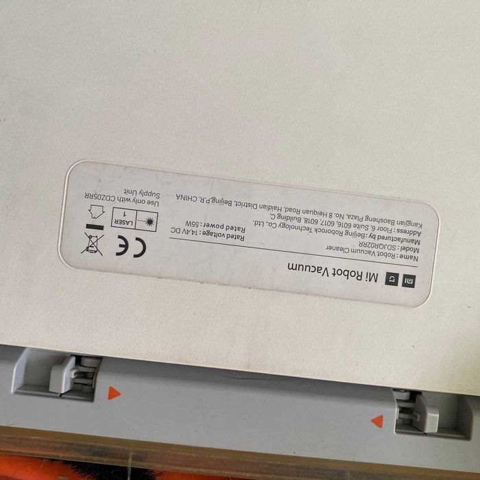 Робот-пилосос Xiaomi Mi Robot Vacuum Cleaner SDJQR02RR Білий