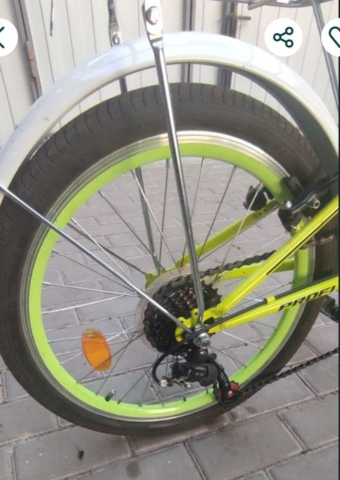 Складной велосипед