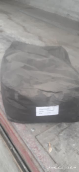 Уголь активированый