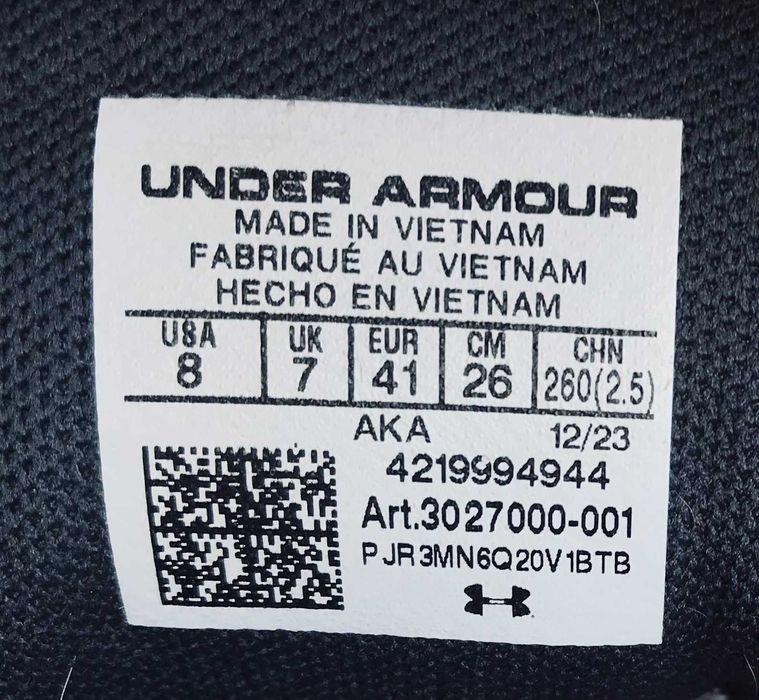 Кроссовки Under Armour Charged Surge 4 для тренировок бега