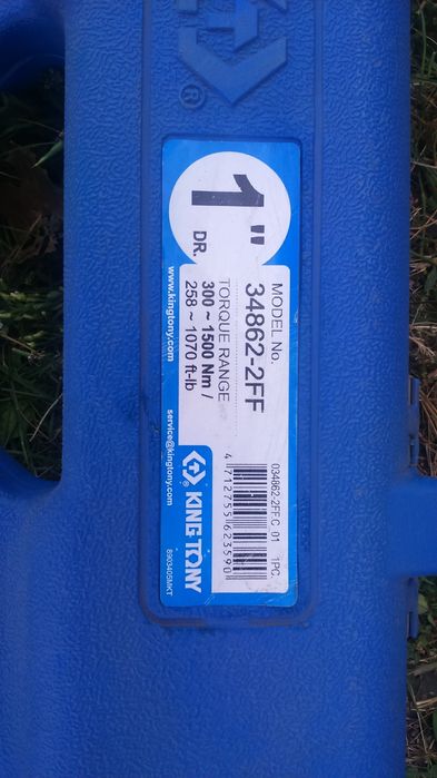 Ключ динамометрический