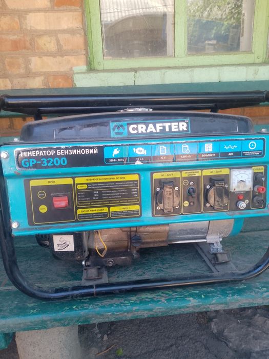 Продам генератор