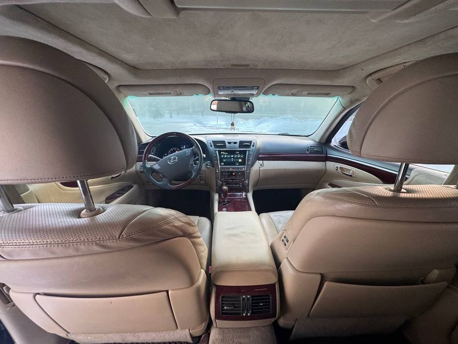 В классном хозяйском состоянии!Самый полный Атаман