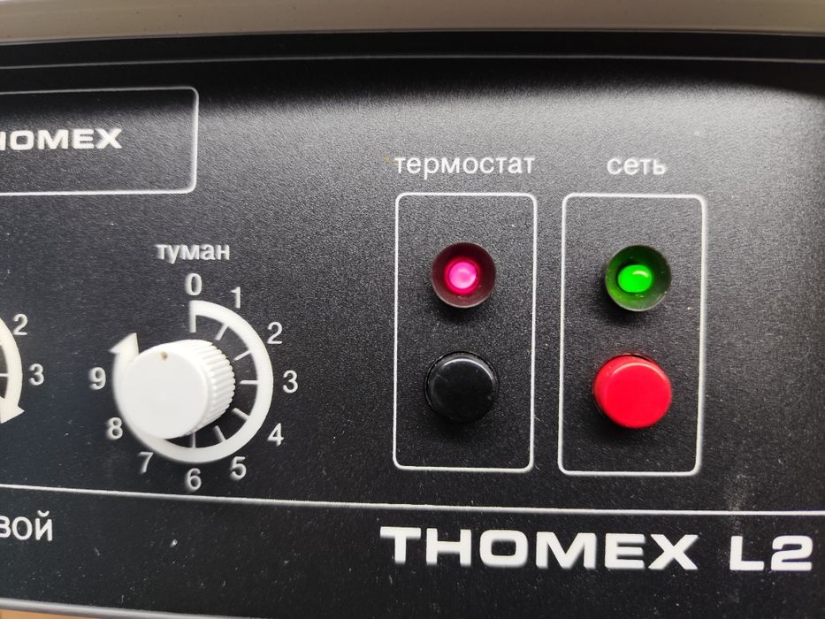 Інгалятор ультразвуковий Thomex L-2 новий Poland