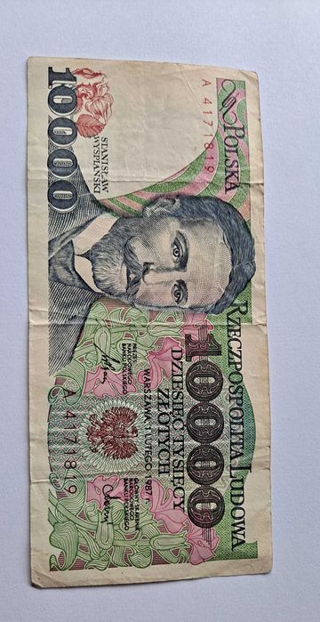 Banknot  PRL 10000 zł    Seria A   1987