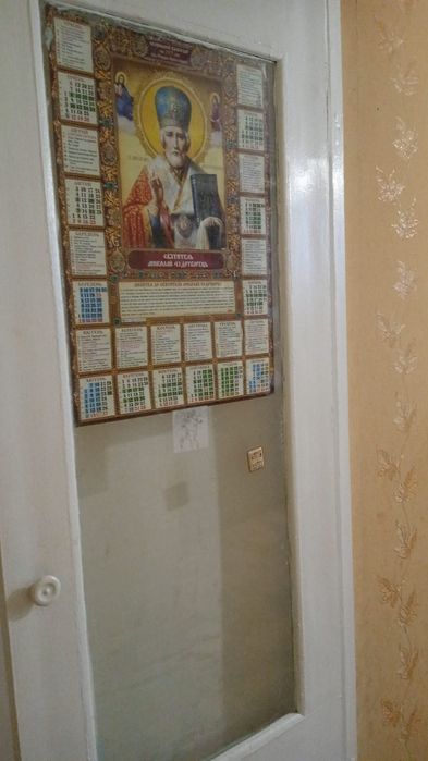 Двери межкомнатные