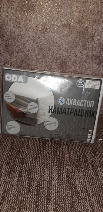 Продам новий запакований непромокаючик наматрасник ODA 90×200 білий