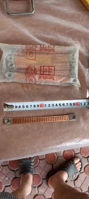 Шина медная гибкая