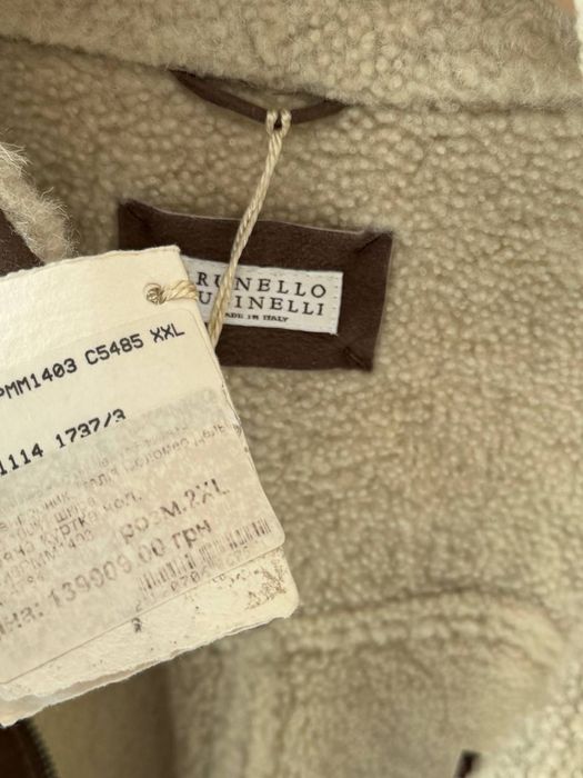 Дубленка Brunello Cucinelli новая