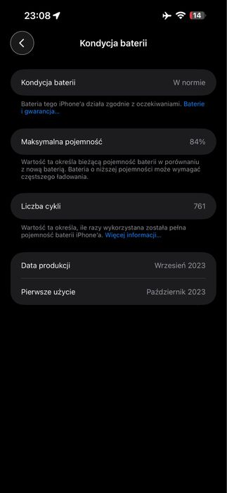 iPhone15 Pro Max 256GB