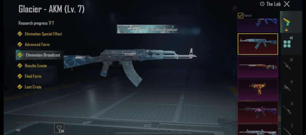 Продам ак в пабг