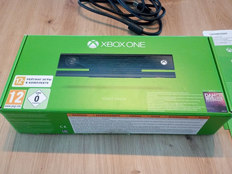 Kinect Xbox one , pudełko