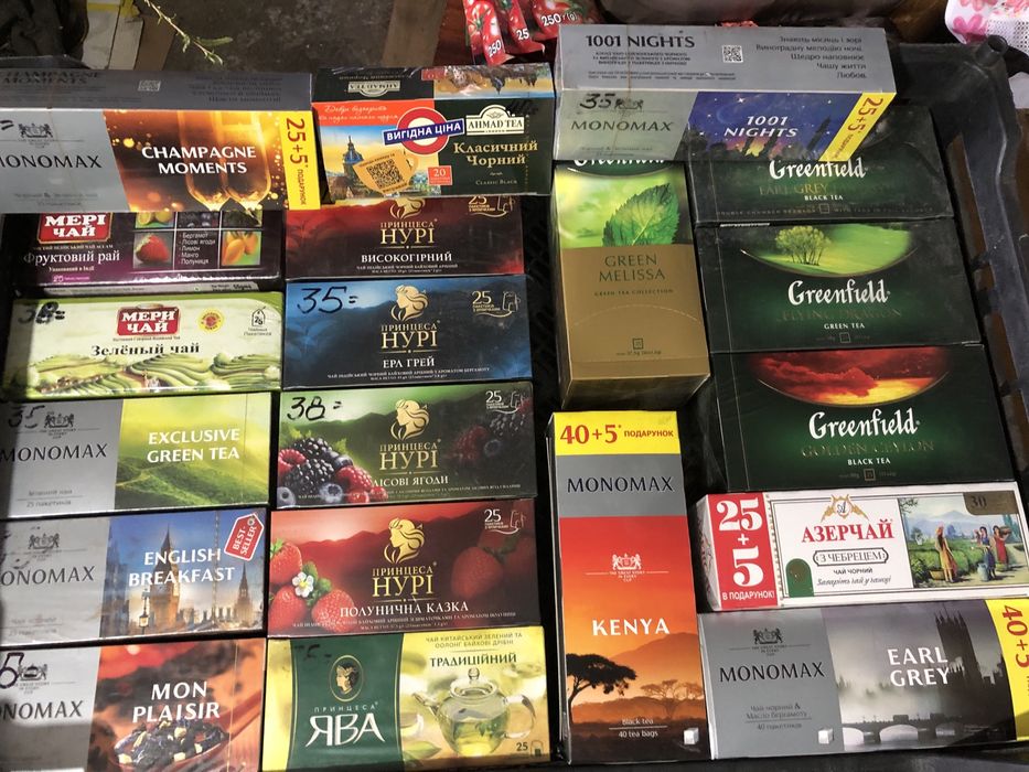 Олія Кухар Рішельє 5л (4600г) 340грн