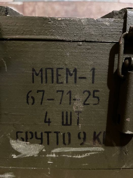 Ящик сувенір продаи