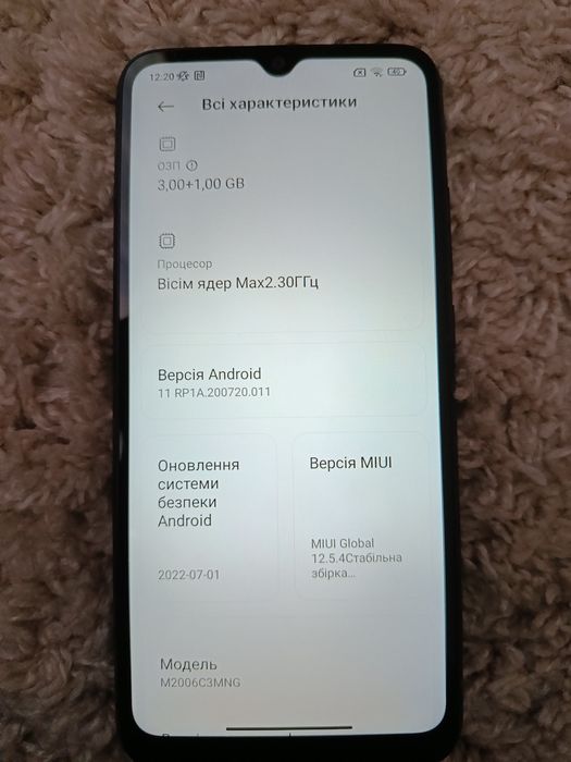 Продаю Redmi 9с 3/64 (або обміняю на айфон ни нище 7