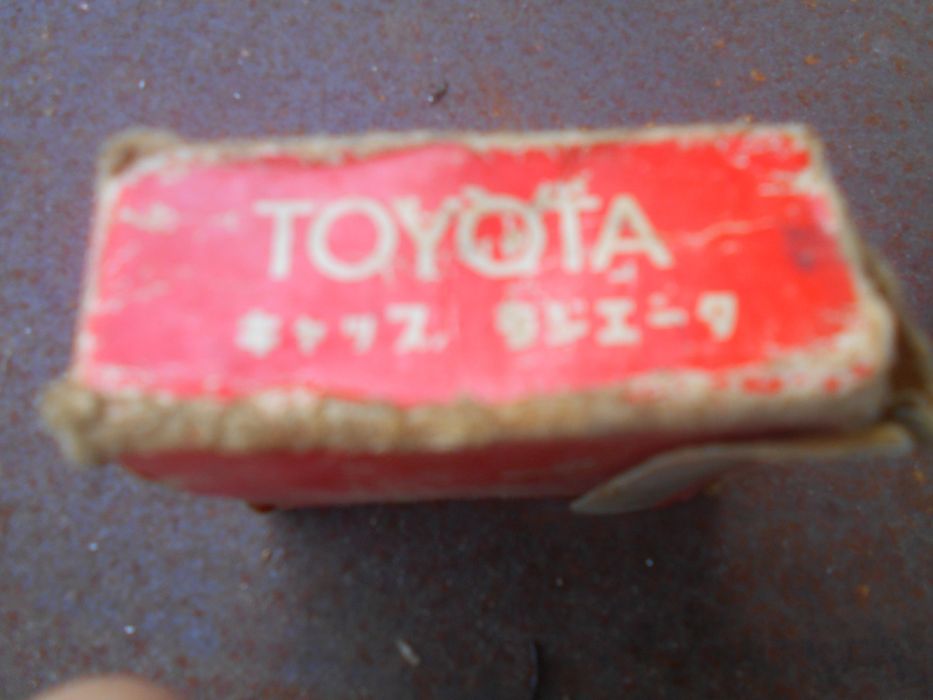 Tampa Radiador Toyota