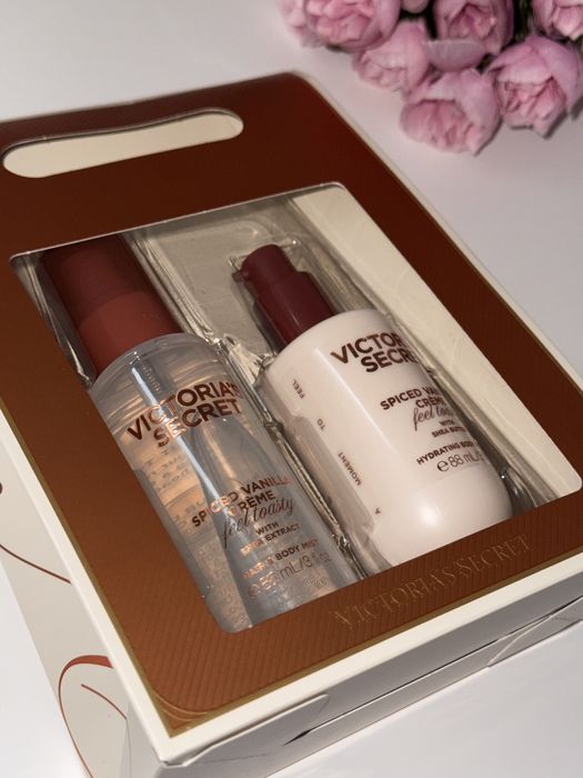 Подарунковий набір VS