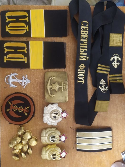 Лента на бескозырку ВМФ.