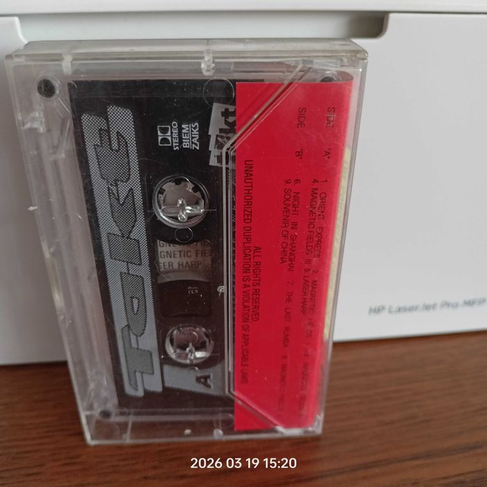 2 Kasety: Jean-Michel Jarre - «The Concerts in China»