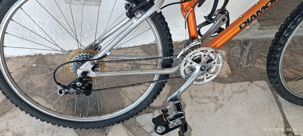 Bicicleta diamondback V-link 3.0