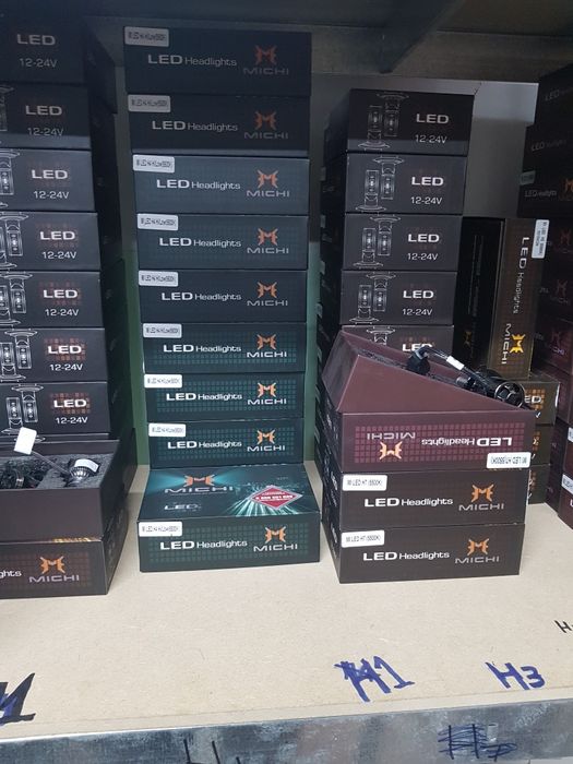 Michi led can лед лампы 50w/75w