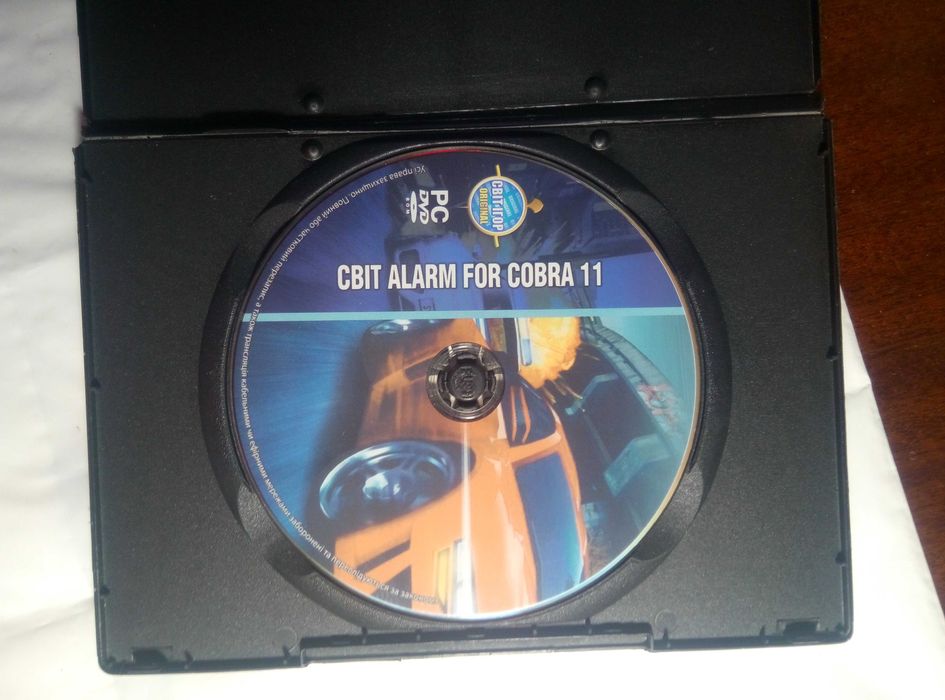 Cobra  игровой  диск на компьютер