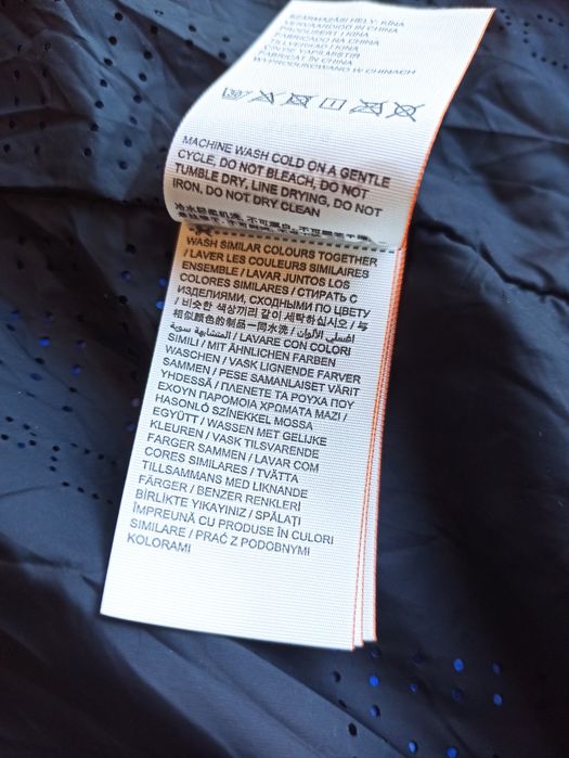 SuperDry kurtka wiatrówka M50701PO rozmiar L męska