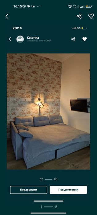 1-кімнатна квартира центр.Подобово, почасово.ЗАВЖДИ Є СВІТЛО.