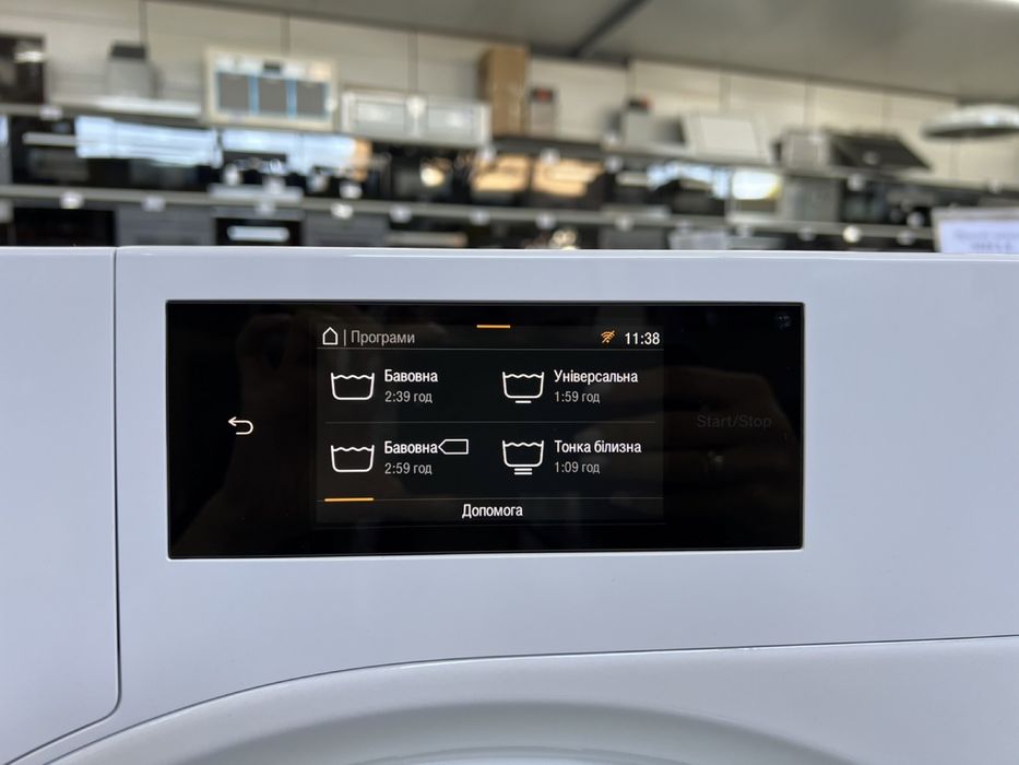 Пральна машинка Miele WWR 860 WPS