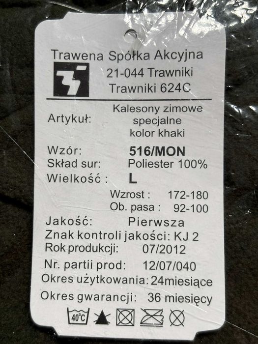 Koszulka 517/MON i kalesony zimowe 516/ MON specjalne rozm. M