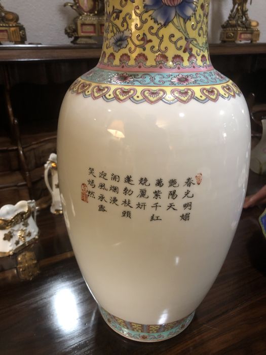 Jarra em porcelana da china