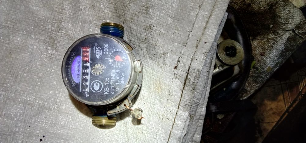 Лічильник холодної води.