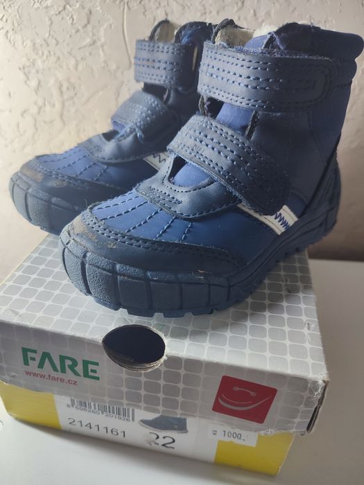 Ботинки демисезонные
