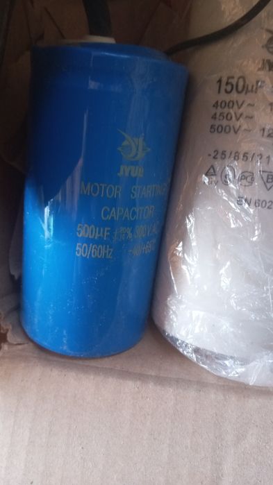 Продам кондинсатори