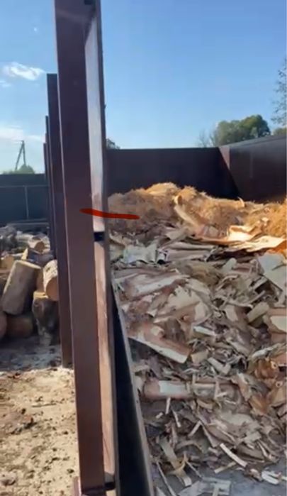 Відходи деревообробк тирса тріска щепа щіпа брикет пелета обапол дрова