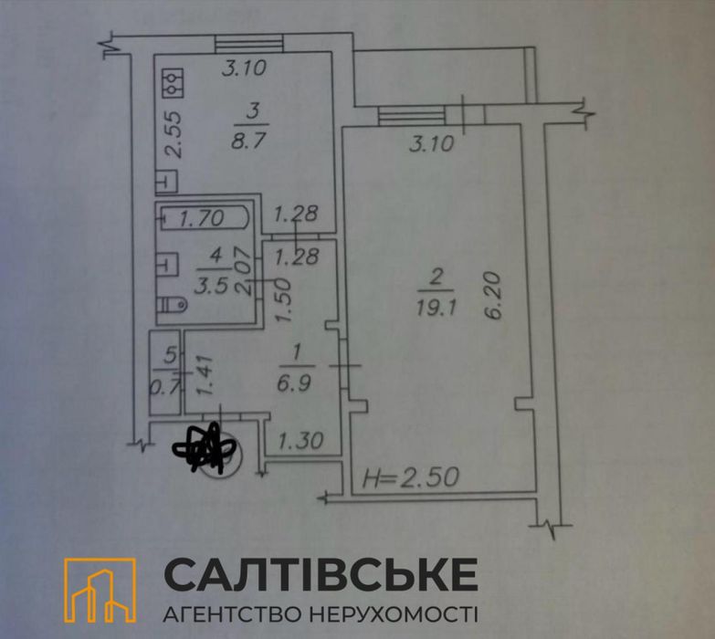 АО-3689 Продам 1к квартиру на Старой Салтовке 8 хлебзавод