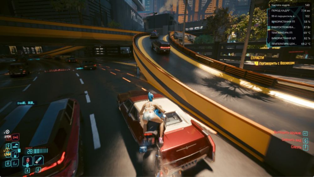 Ігровий ПК Ryzen 7 3700X +16 GB+SSD 512GB+ RX 5700 8GB