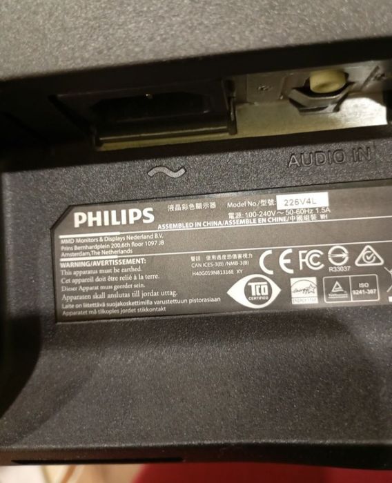 Продам монитор Philips 226v4l