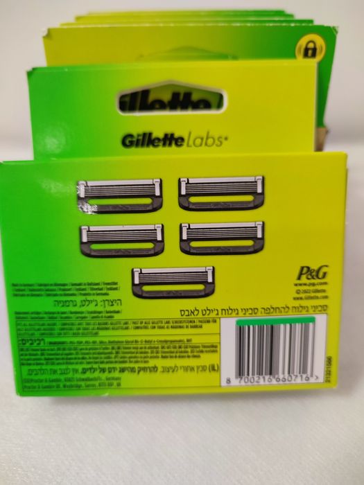 Змінні касети катриджі Mach 3 .Gillette Labs Німеччина