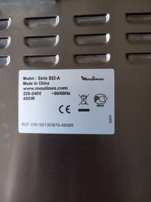 Хлібопічка Moulinex B02-A