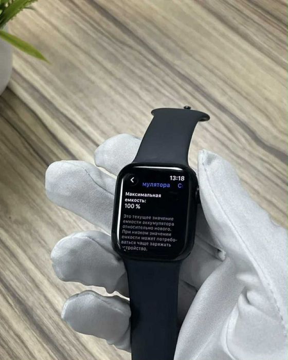 Apple Watch 8 41 mm 100% батарея