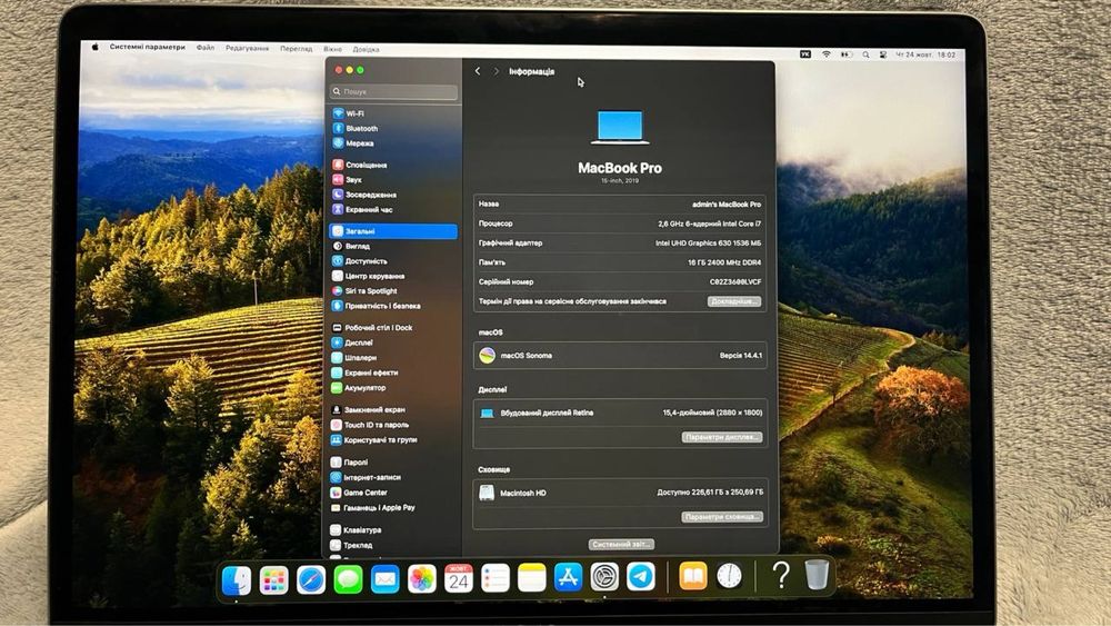 MacBook pro 15 2019 рік