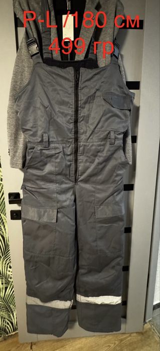 Рабочий комбинезон ,ботинки 41/45