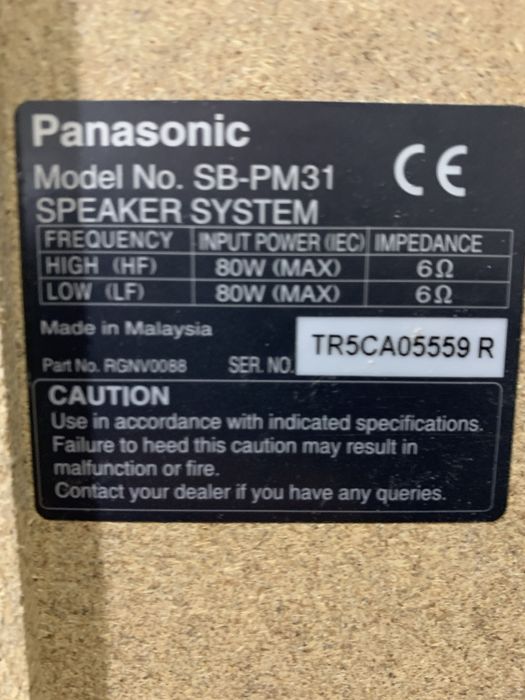 Двуполосна Колонка Panasonic