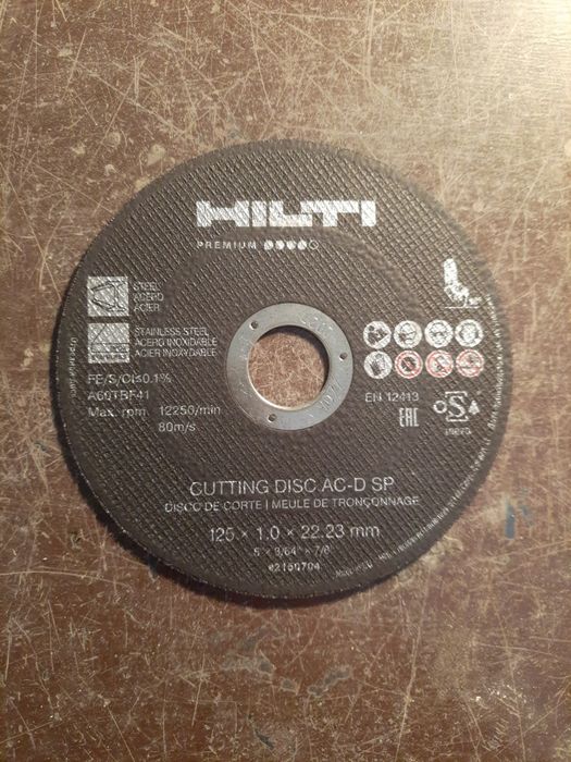 Tarcze do cięcia metalu hilti inox