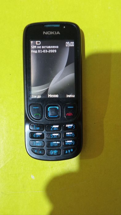 nokia n85,5130,150,c2-05,1210,,e66,6303