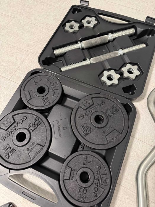 Kit Iniciante Musculação DOMYOS